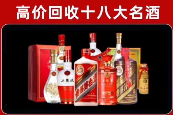 深圳奢侈品回收价格